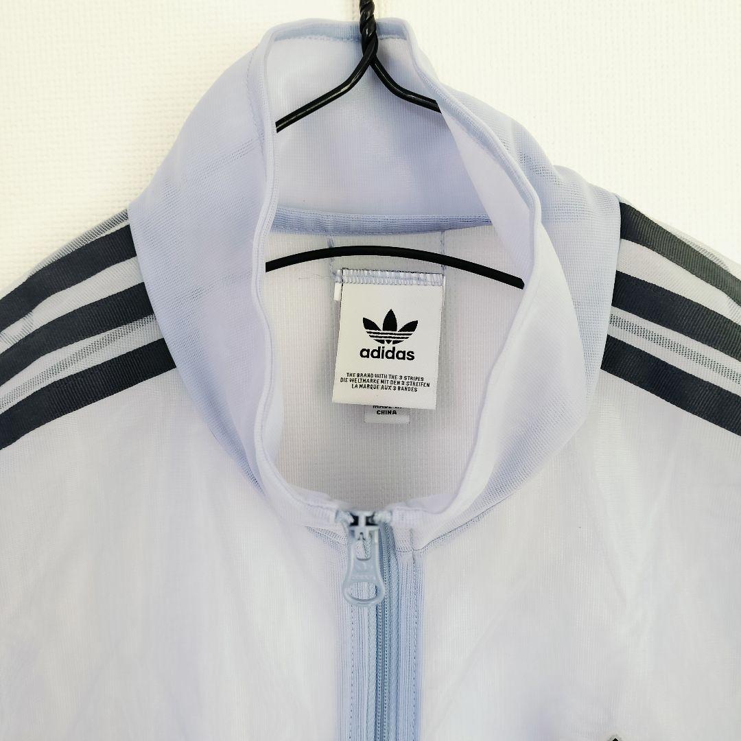 adidas 青 シースルー ジャケット トラックトップ ジャージ レディースL