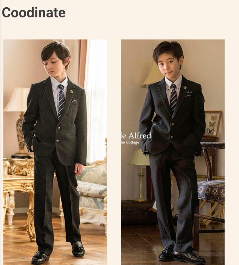 専用　ミッシェルアルフレッド2.3万円　フォーマルスーツ6点　150 卒業式