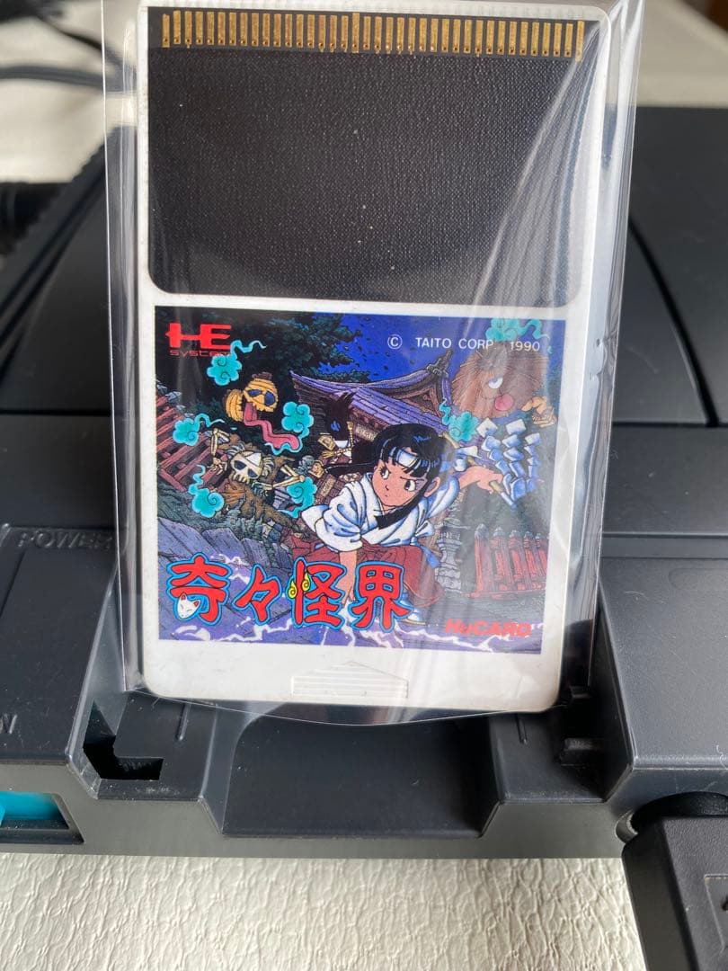 奇々怪界　pcエンジン レアソフト