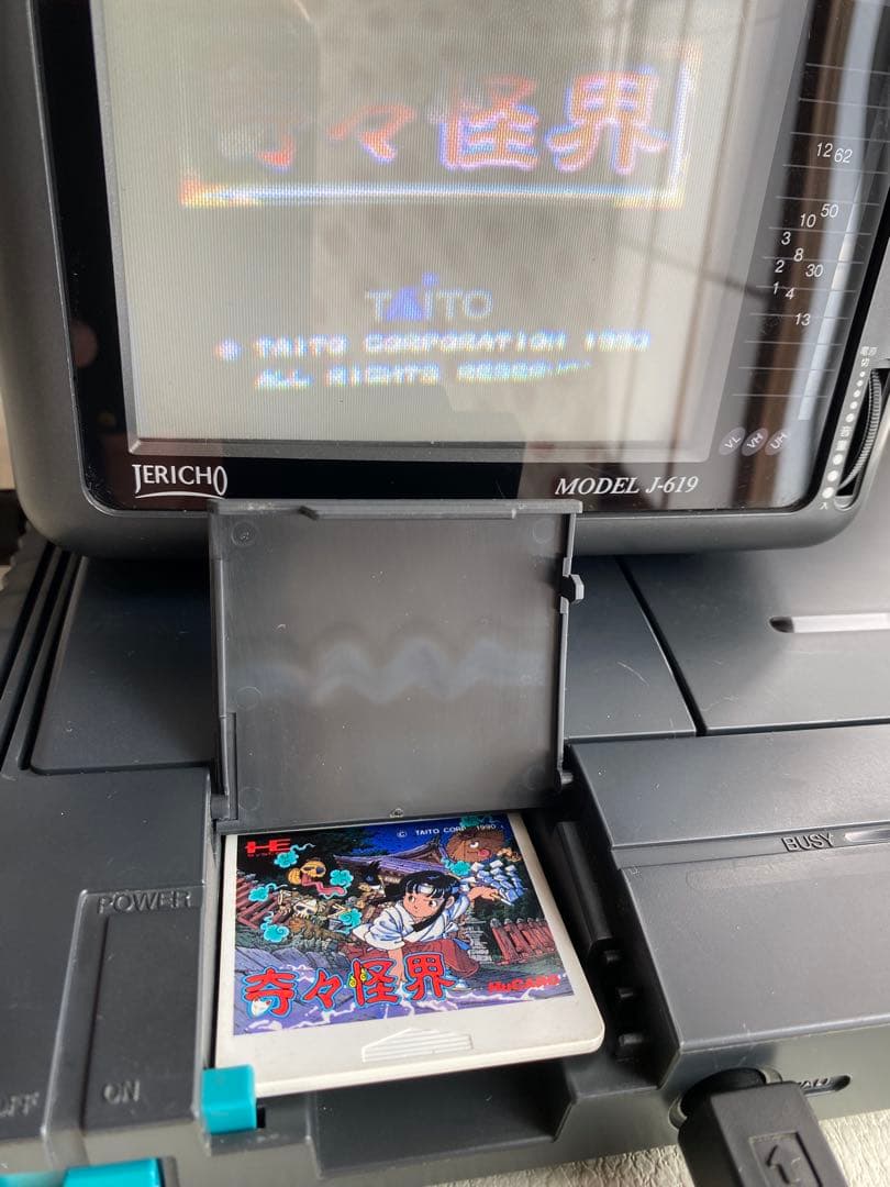 奇々怪界　pcエンジン レアソフト