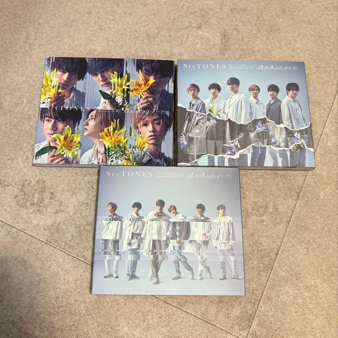 【ぽむ様 リクエスト分】シングル42枚 ＋ アルバム2枚 セット❁⃘*.゜