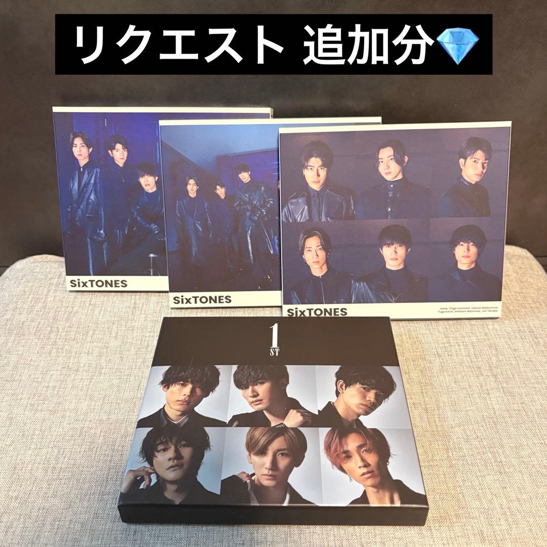 【ぽむ様 リクエスト分】シングル42枚 ＋ アルバム2枚 セット❁⃘*.゜