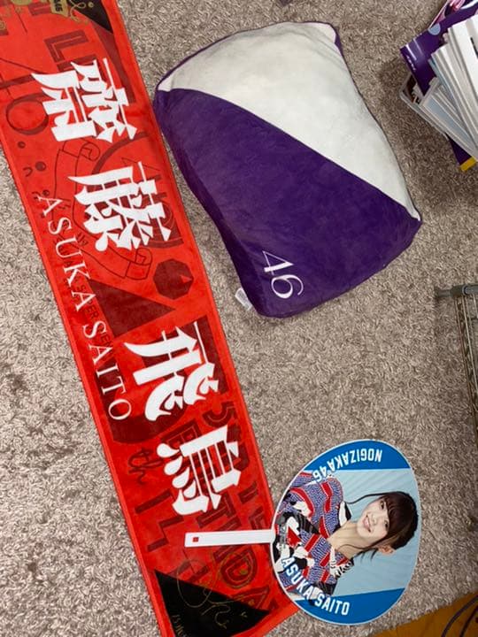 乃木坂46のグッズ