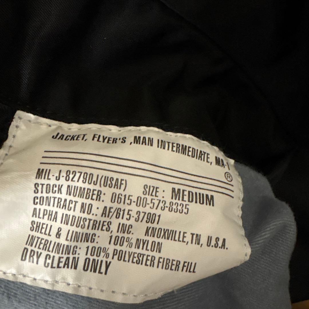 MA-1 フライトジャケット ブラック M