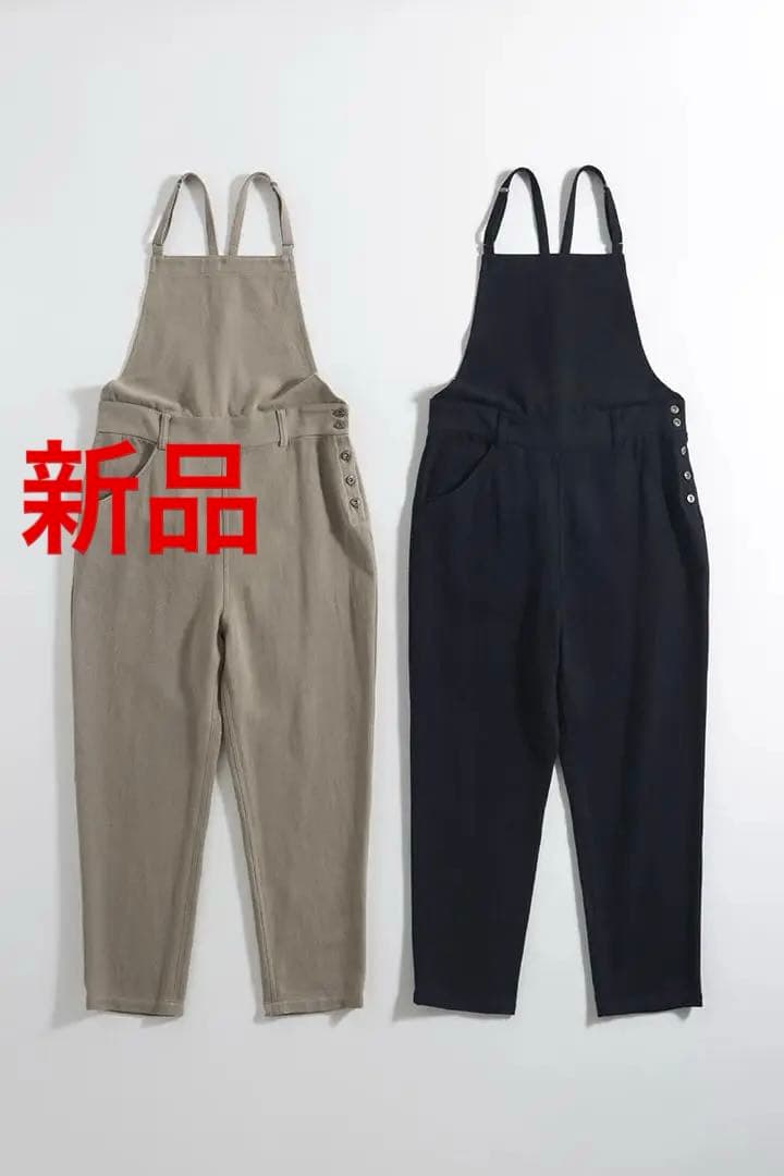 新品　アトリエナルセ　ウールオーバーオール ヴェリテクール　マーガレットハウス