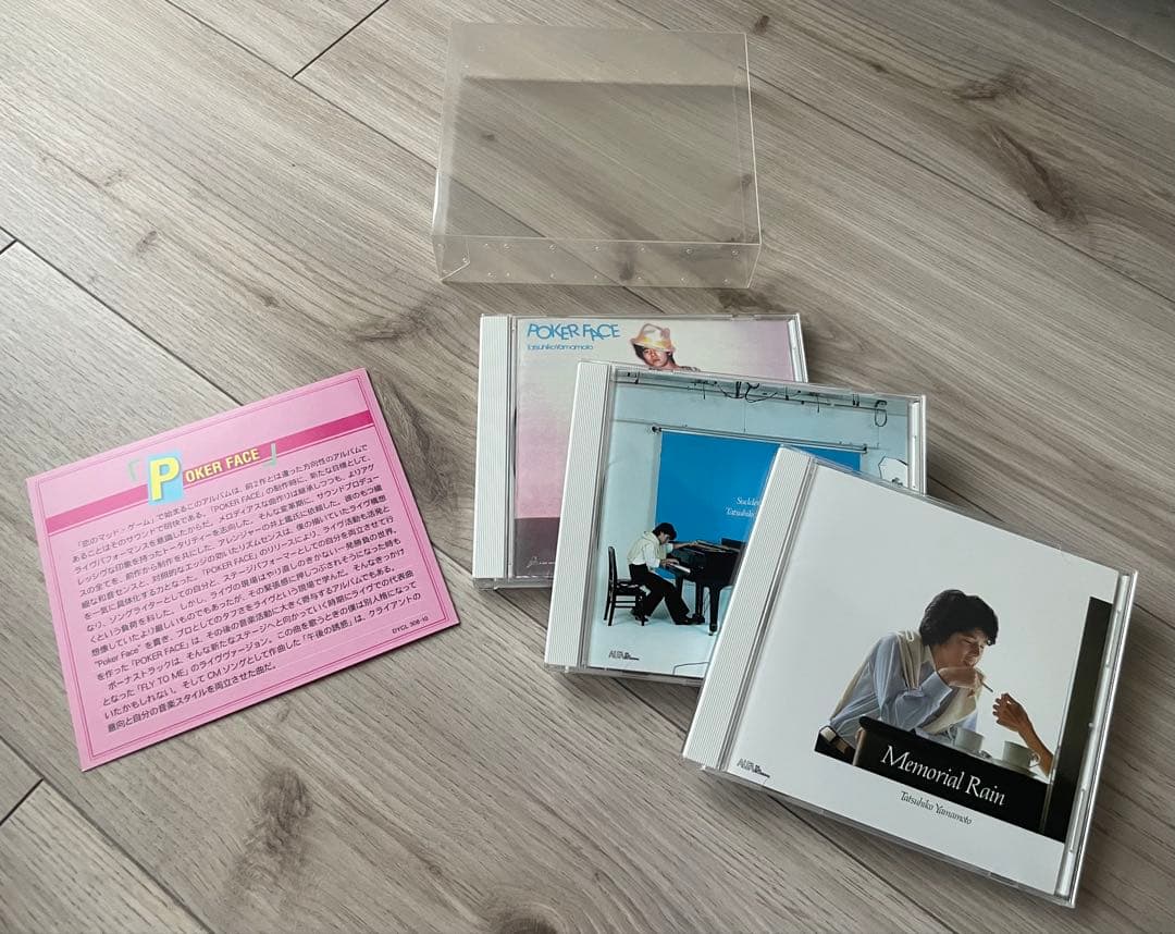 山本達彦1978-1981 3CD