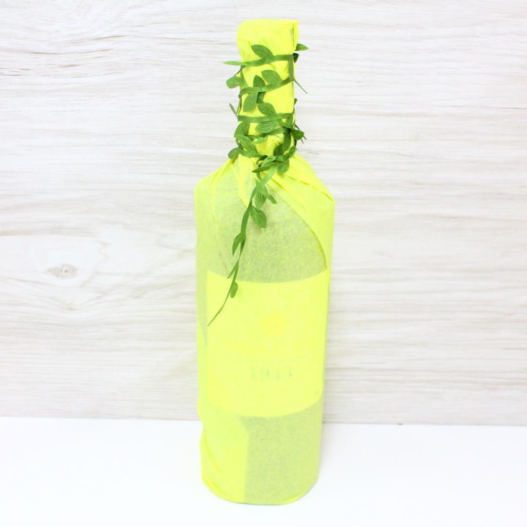 ◇未開栓 箱付き リヴザルト 1943