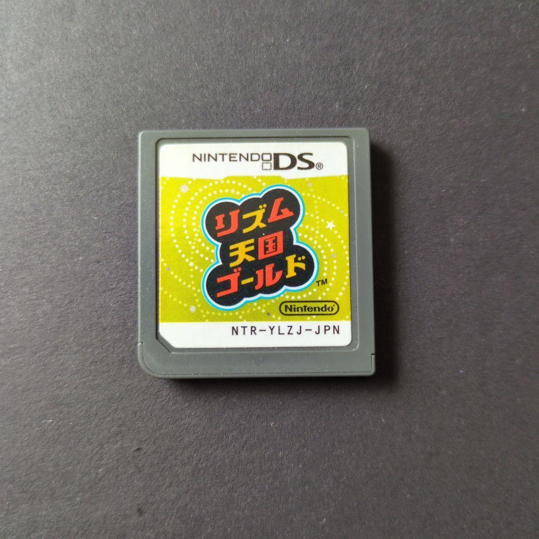 【ソフト単品】リズム天国　3DS・DS・GBA（フラッシュメモリ版）ソフト 3点