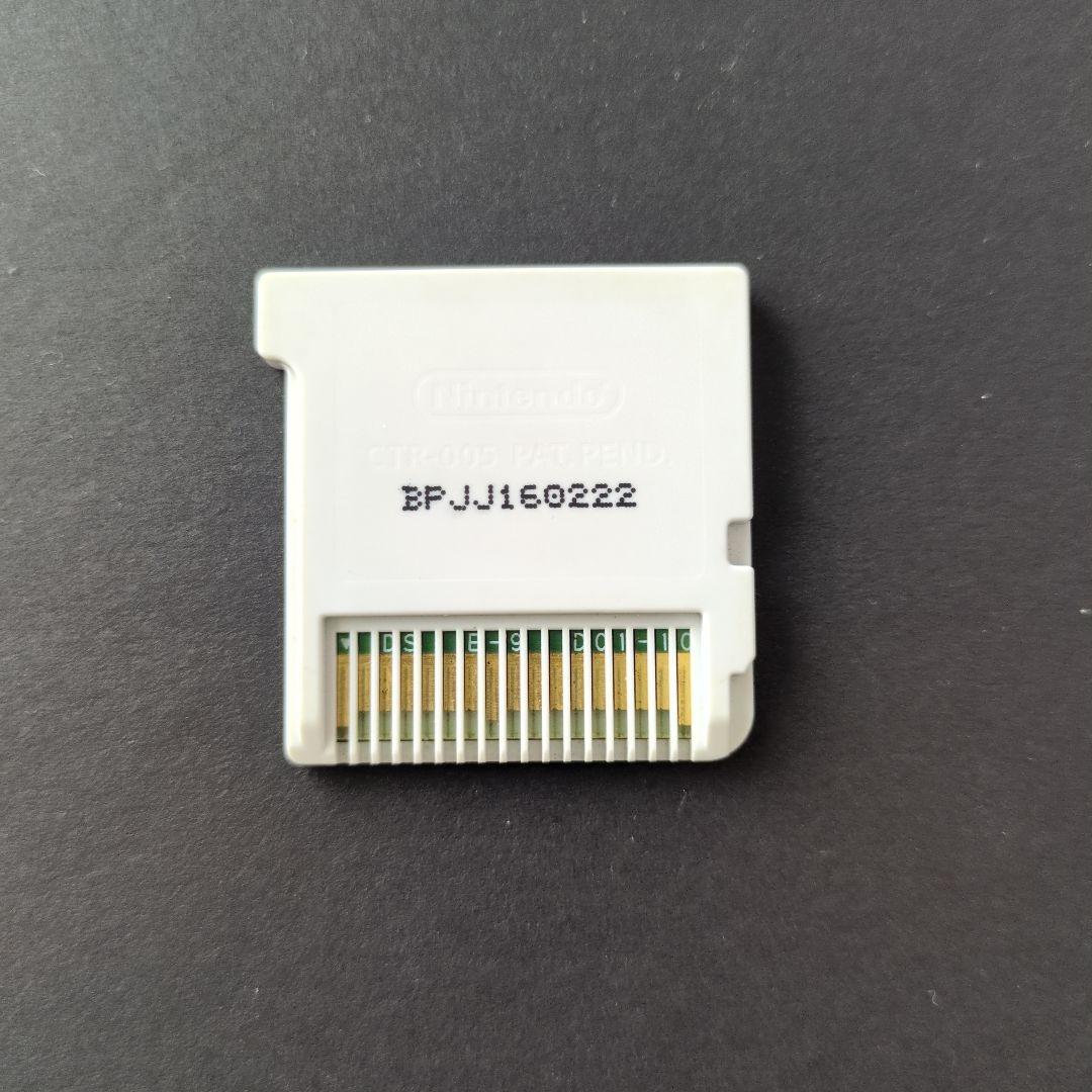 【ソフト単品】リズム天国　3DS・DS・GBA（フラッシュメモリ版）ソフト 3点