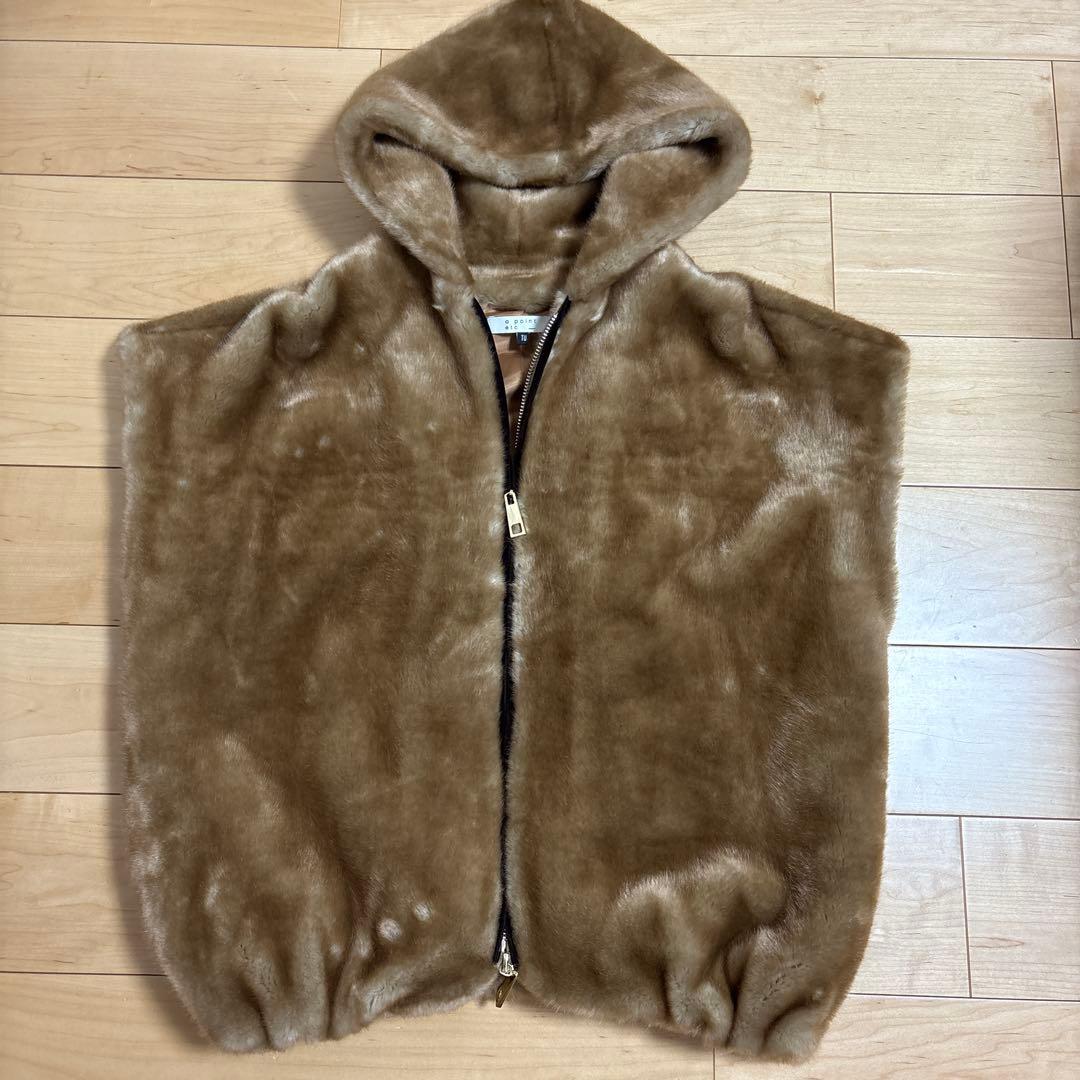 アーポワンウタセ　フェイクファーベスト