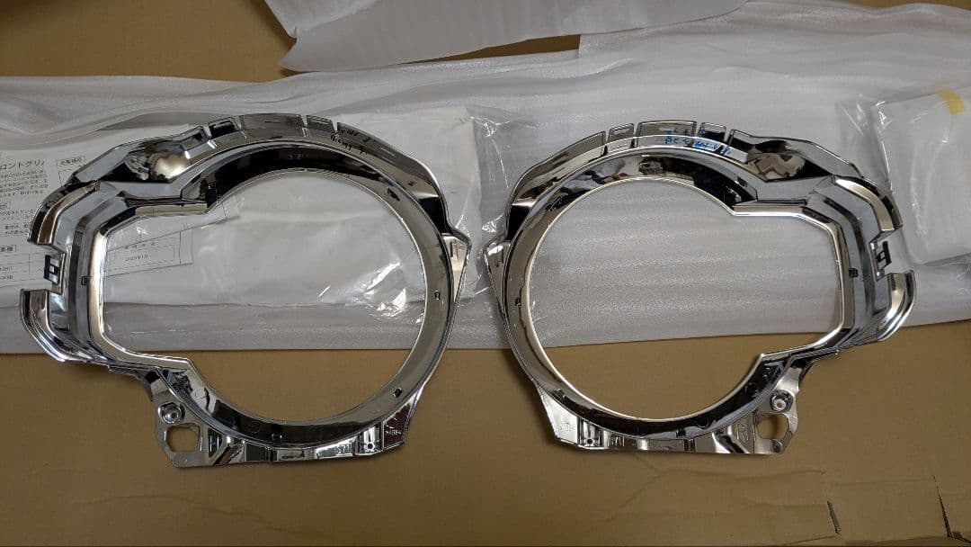 ハスラー　新車外し純正フロントパーツ一式