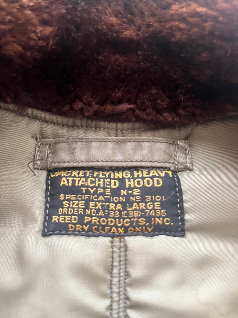 N-2 フライトジャケット