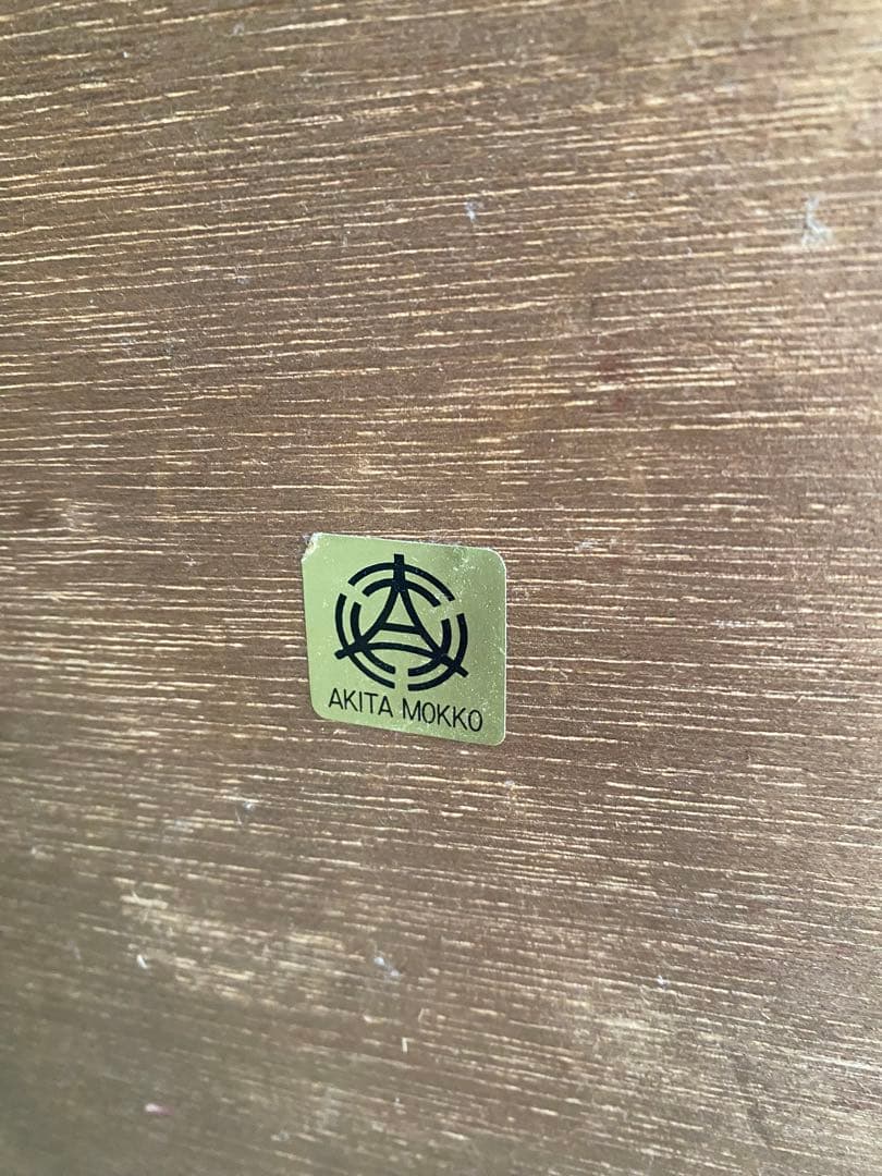 秋田木工　柳宗理ミラー　鏡