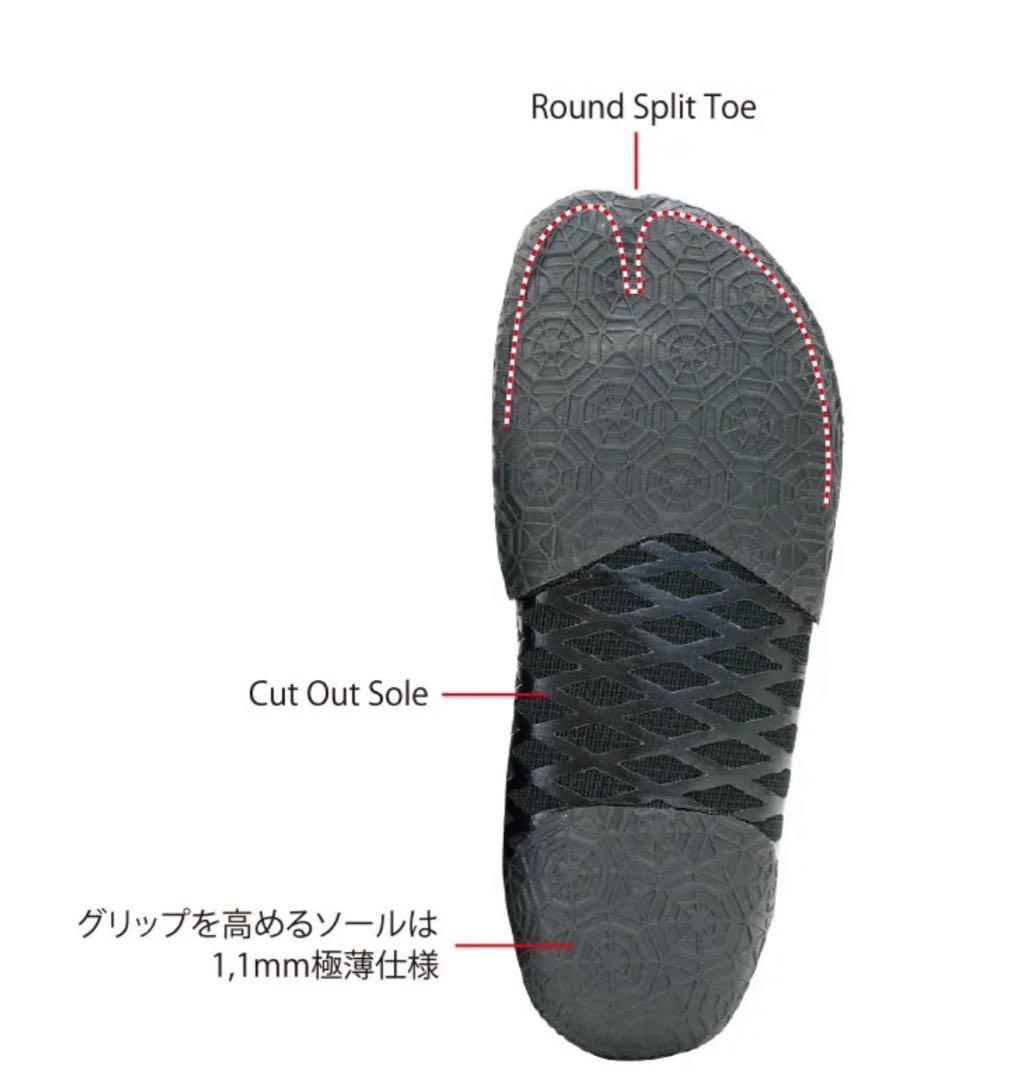 ULTRA LIGHT COMFTY BOOTS 4mm サーフブーツ 26cm