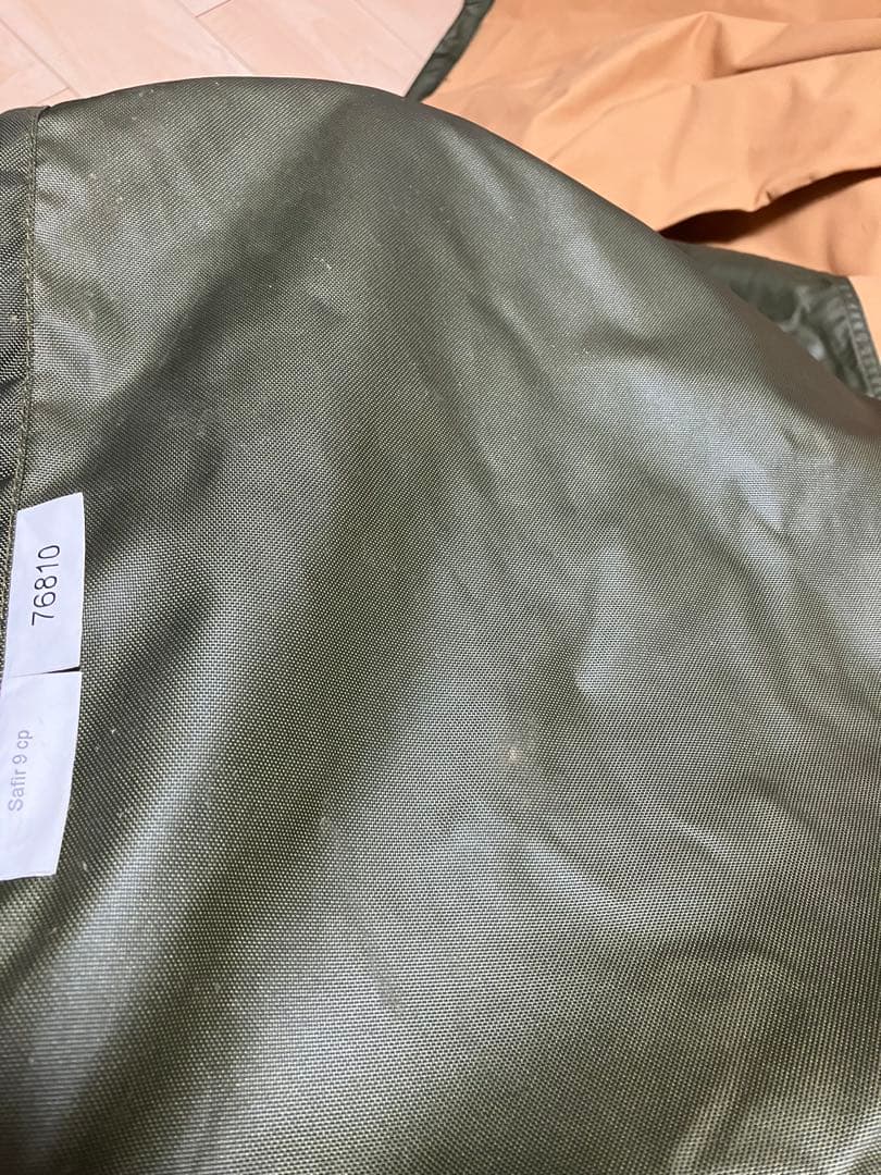 【シュクリーム】テンティピ サファイア9