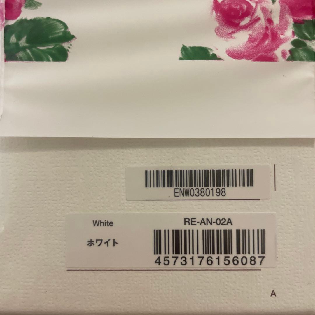 リファ　ホワイト ヘアドライヤー RE-AN-02A
