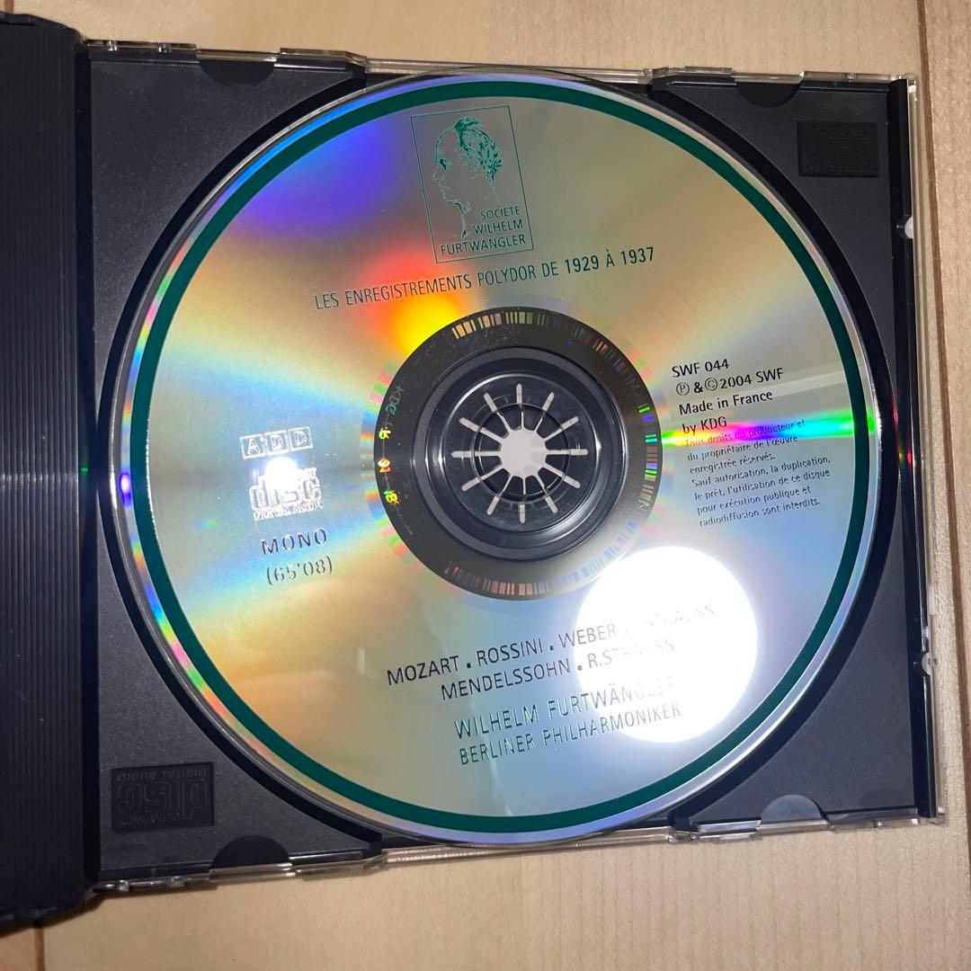 【仏協会3CD】ポリドールのSP録音（1929-1937）