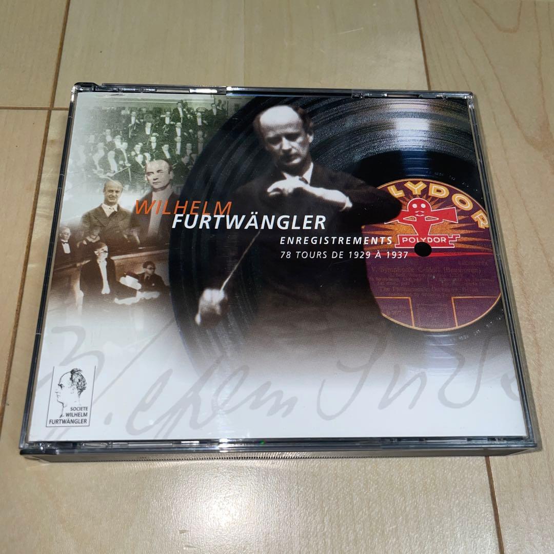 【仏協会3CD】ポリドールのSP録音（1929-1937）