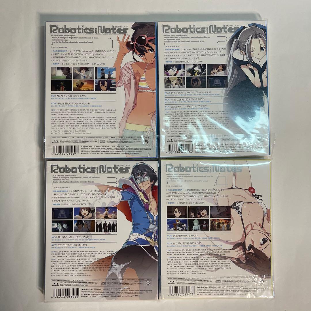 【ディスク未開封】ロボティクスノーツ Blu-ray 限定版 全9巻 BOX付