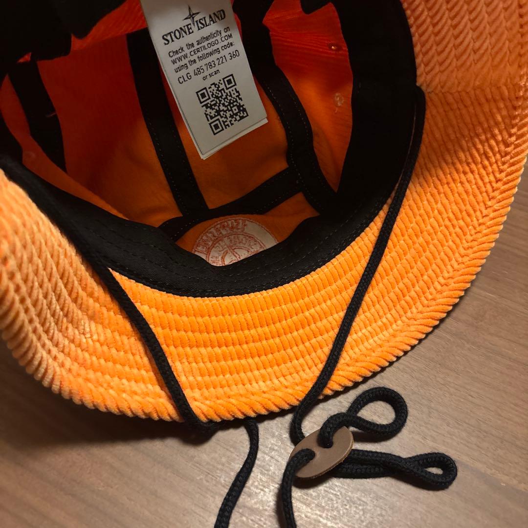 シュプリーム　ストーンアイランド