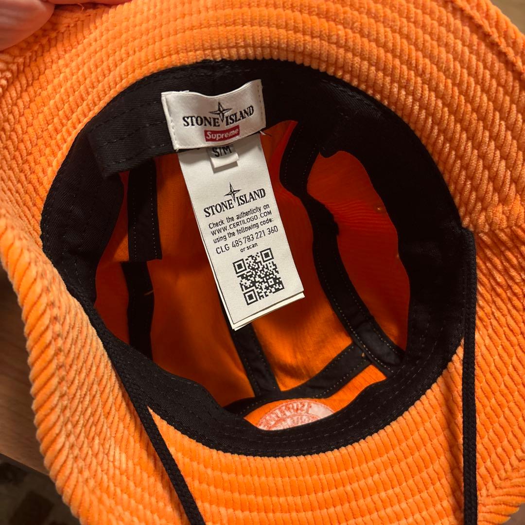 シュプリーム　ストーンアイランド