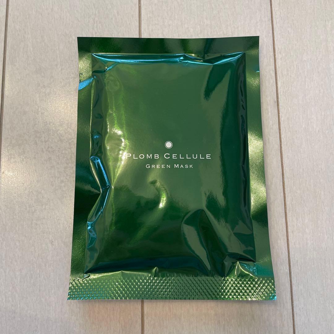 プロムセリュール　グリーンマスク　9包　炭酸パック