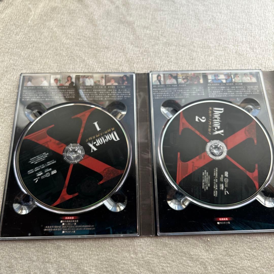 ドクターエックス　DVD 4枚組セット