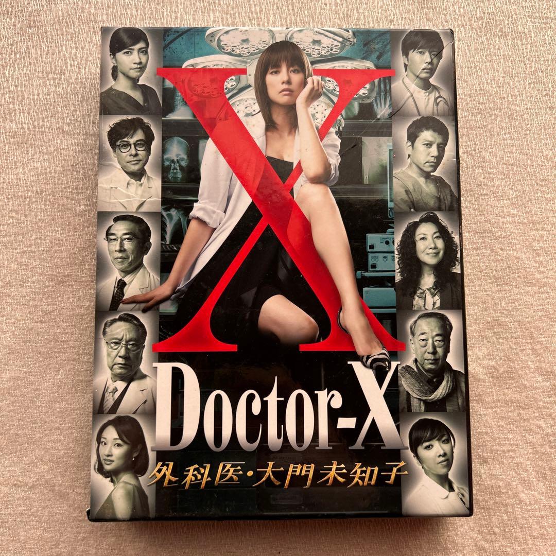 ドクターエックス　DVD 4枚組セット