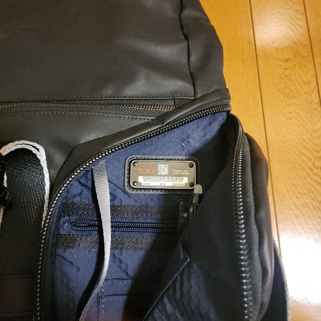 TUMI バックパック Alpha Bravo 「ロジスティック」バックパック