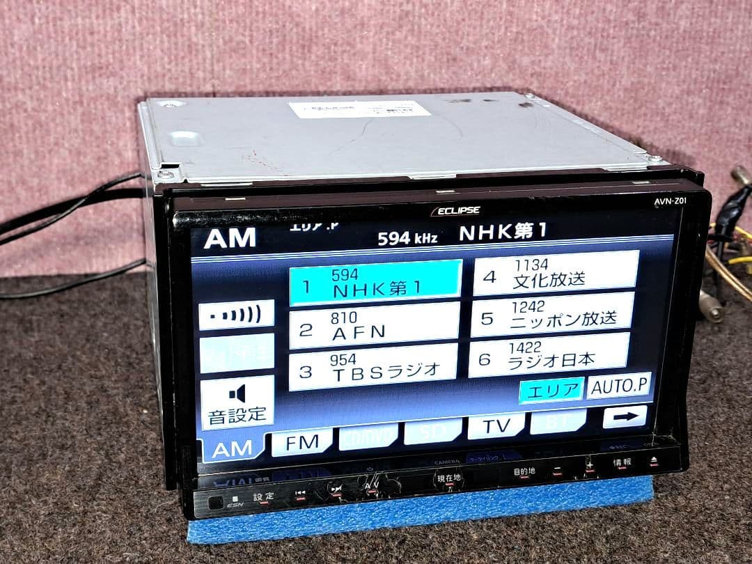 ★イクリプス AVN-Z01 BT対応・DVD再生・地デジTV★動作良好!