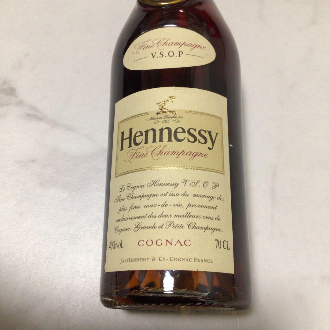 ヘネシー　Hennessy V.S.O.P COGNAC ブランデー