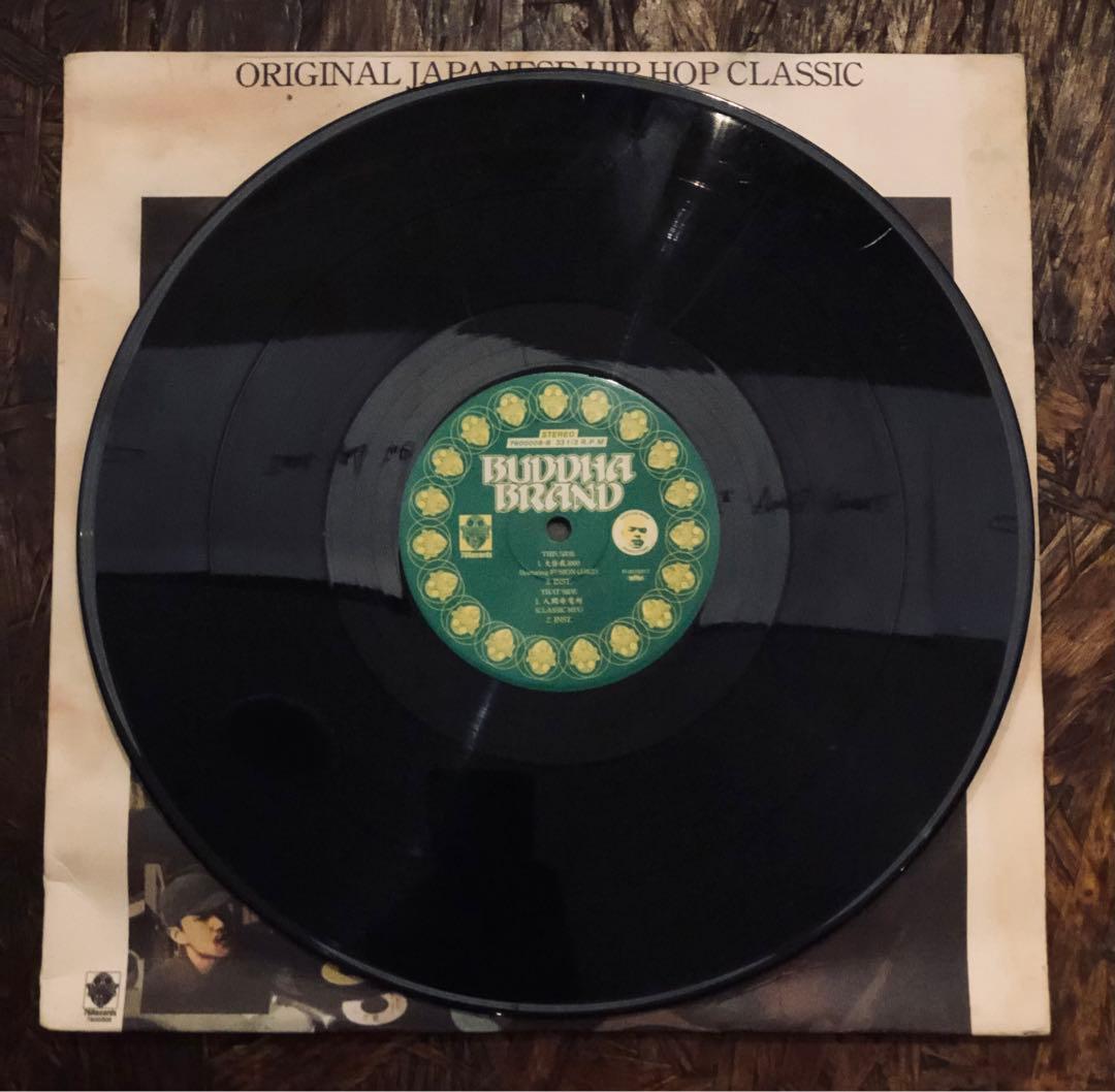 BUDDHA BRAND 人間発電所 Classic Mix 12inch