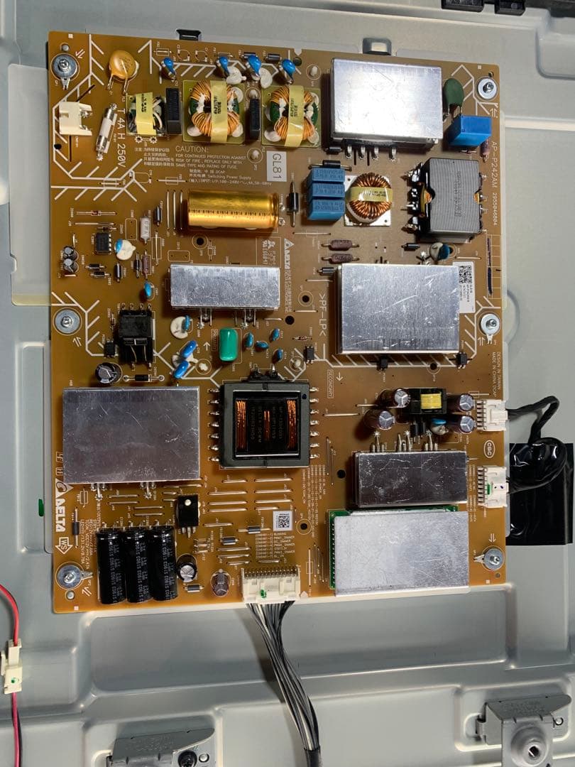 ソニー 55V型 液晶 テレビKJ-55X8550G基盤セット