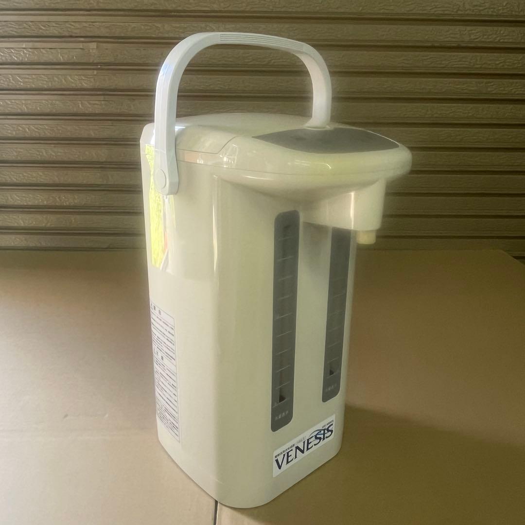 電解洗浄水生成器 VENESIS GSー400DX ベネシス