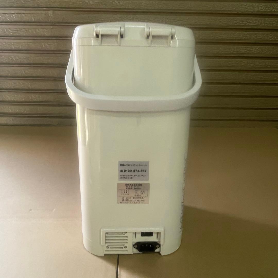 電解洗浄水生成器 VENESIS GSー400DX ベネシス