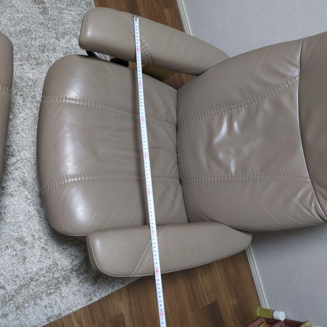 Stressless ベージュ リクライニングチェア