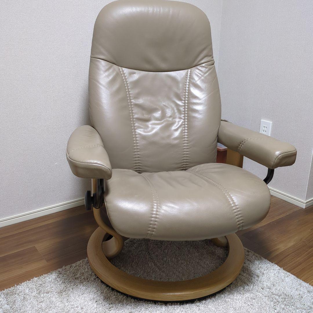 Stressless ベージュ リクライニングチェア