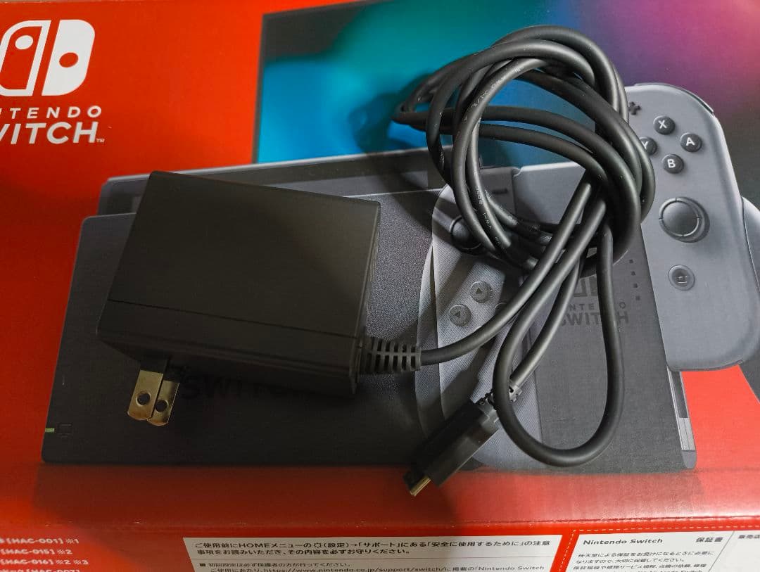 Nintendo Switch 本体と付属品セット おまけいっぱい