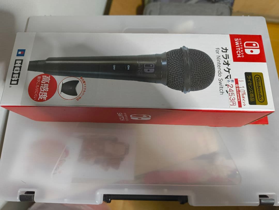 Nintendo Switch 本体と付属品セット おまけいっぱい