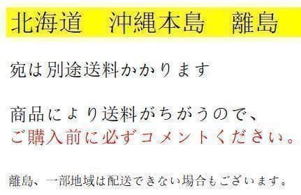 ロードバイク 自転車 初心者 21段変速 シマノ製 アウトドア　ダーコイズ