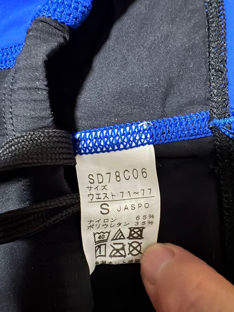 SPEED高速水着　カーボン