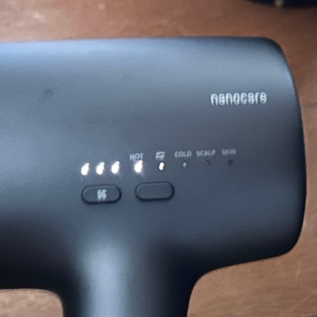 Panasonic ヘアドライヤー ナノケア EH-NA0J-A