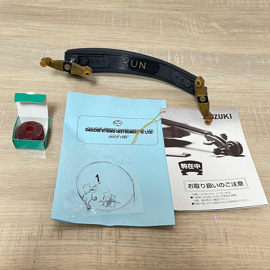 ★美品★ SUZUKI スズキ　No.200 4/4 2005年製 ヴァイオリン