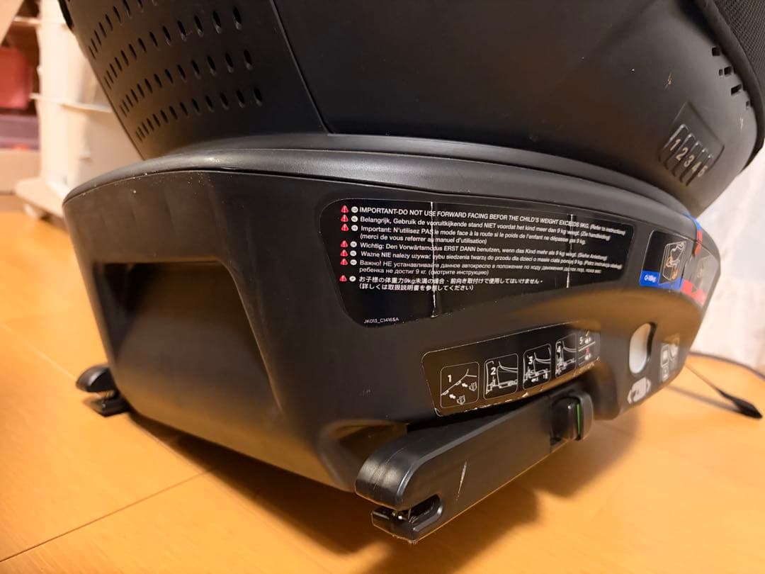 かんちゃんJoie Arc360° 車用チャイルドシート