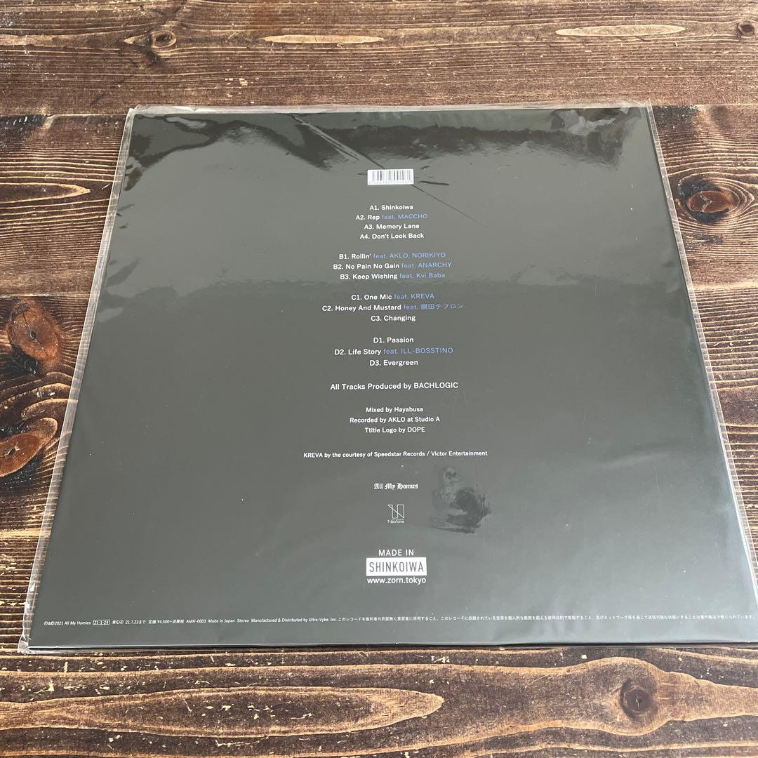 レア名盤！zorn レコード 新小岩　2LP 日本語ラップレコード