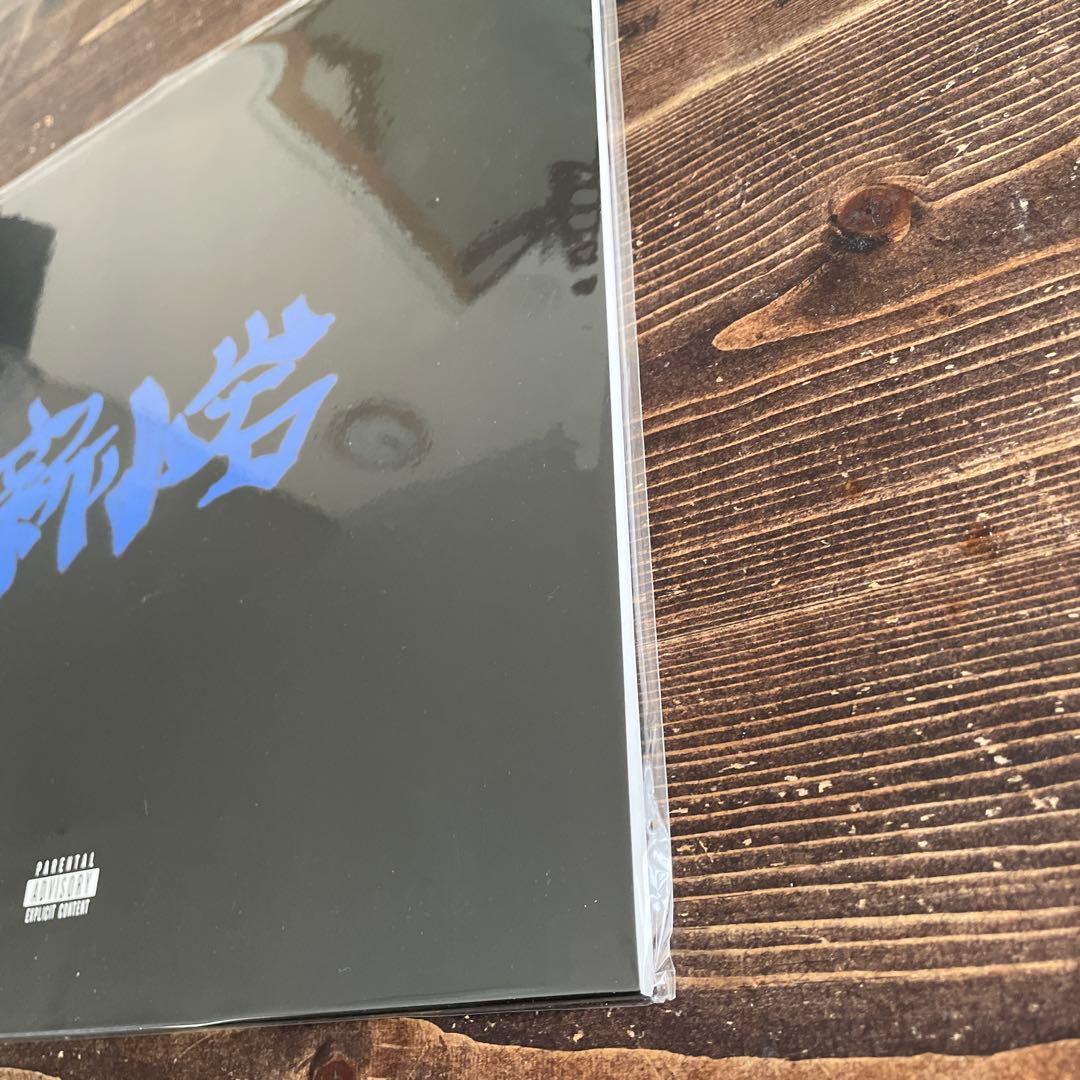 レア名盤！zorn レコード 新小岩　2LP 日本語ラップレコード