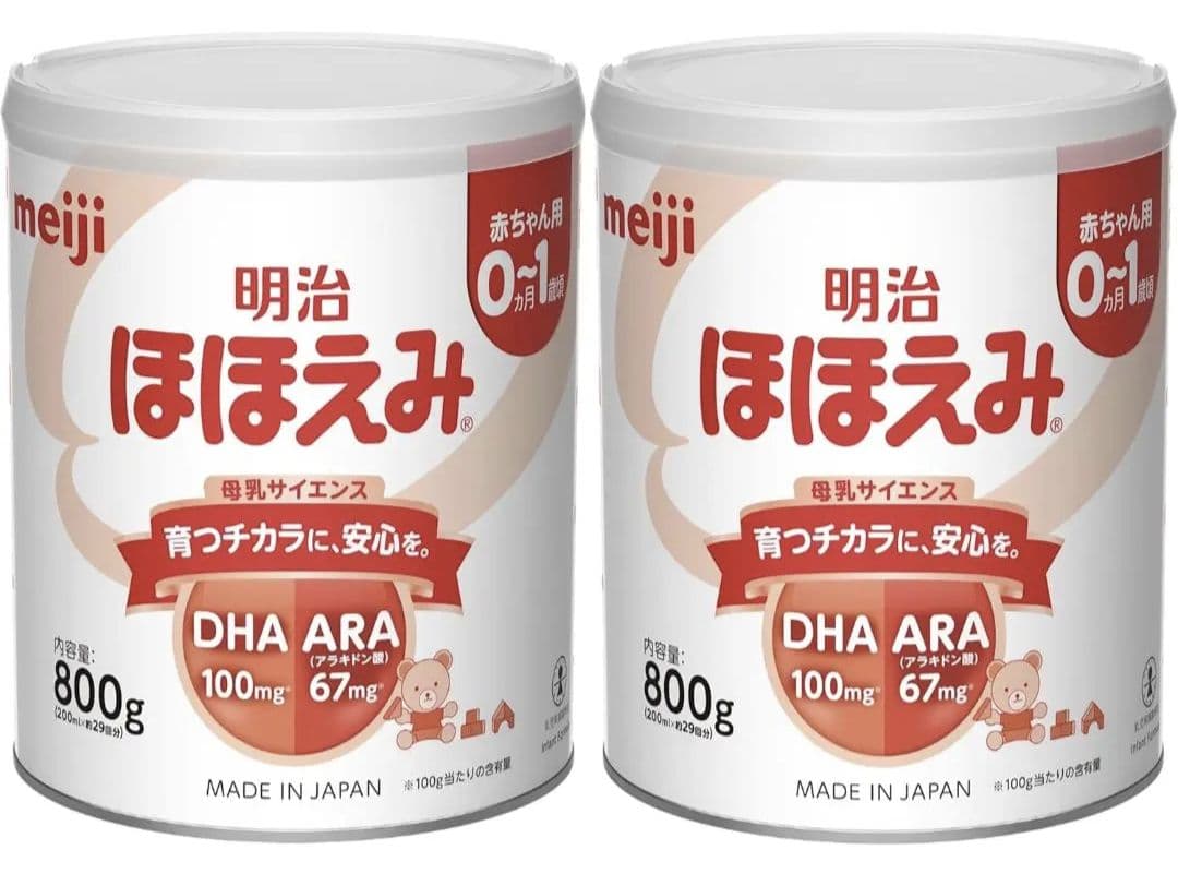 【DIGNAの御品】明治ほほえみ【粉】800g×6缶　些少のおまけ付き