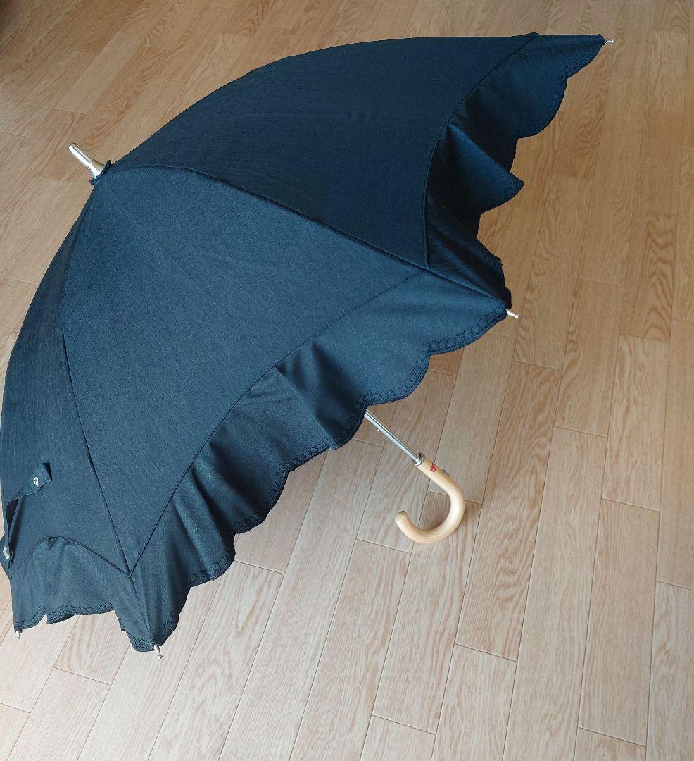 ほぼ新品 ランバン コレクション フリル 日傘 1級遮光 晴雨兼用