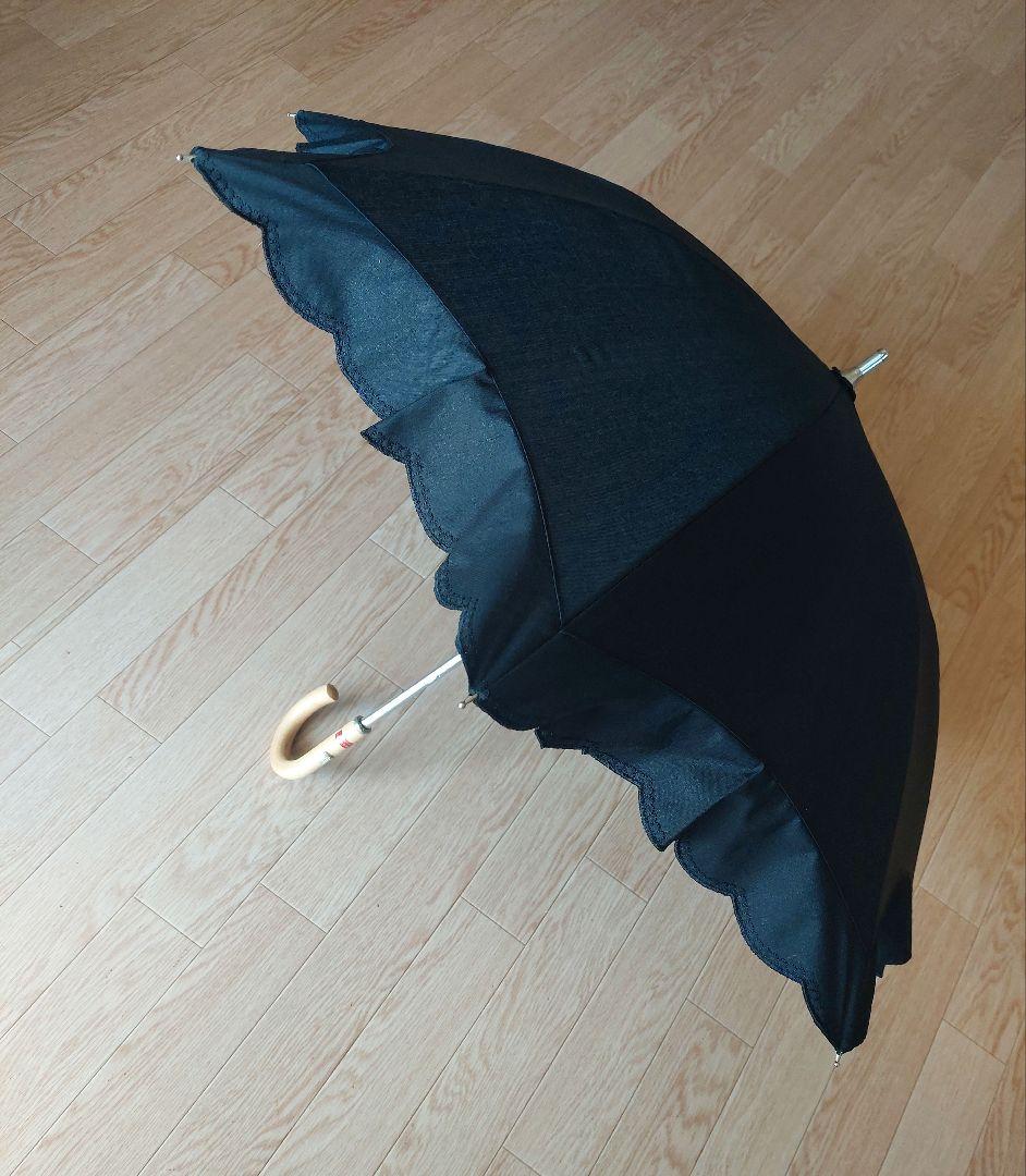 ほぼ新品 ランバン コレクション フリル 日傘 1級遮光 晴雨兼用