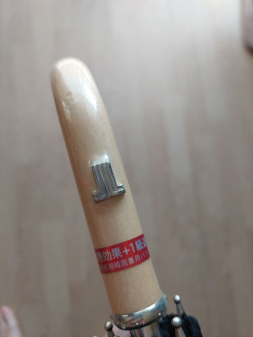 ほぼ新品 ランバン コレクション フリル 日傘 1級遮光 晴雨兼用